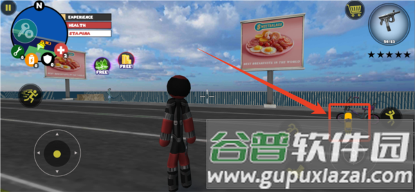 如何召唤车辆配图5