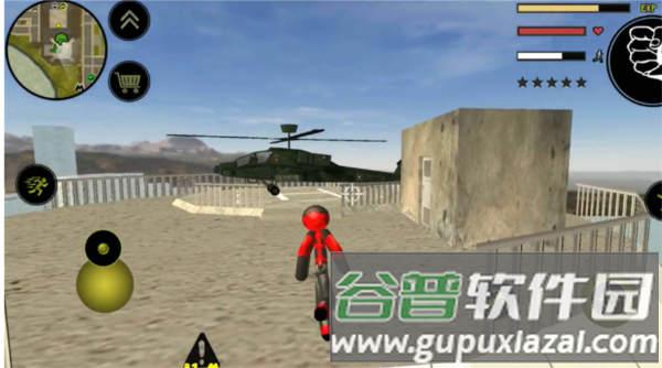 如何找到巨型火柴人配图3