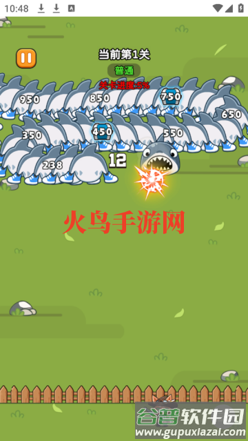 疯狂防线游戏