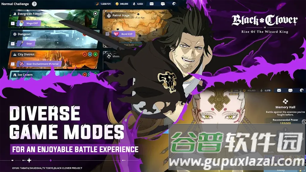 黑色五叶草M魔法帝之道国际版截图3