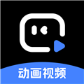 趣映沙雕动画制作app免费版v2.7.9