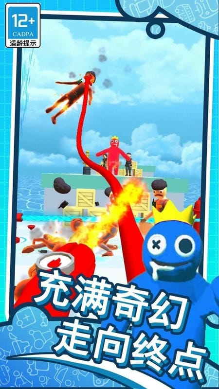 梦幻怪物小岛最新版截图3