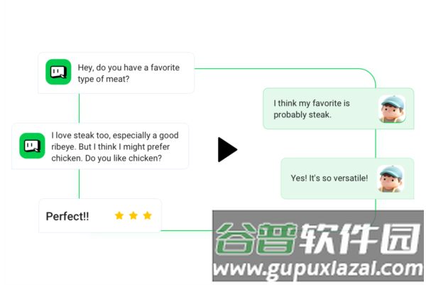 灵格AI英语2
