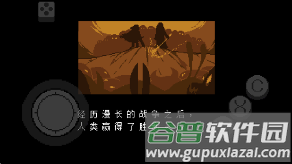 游戏玩法配图1