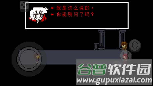 游戏玩法配图4