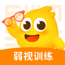 思明堂儿童弱视训练软件v1.7.5