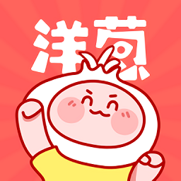 洋葱免费漫画官方版v1.0.3