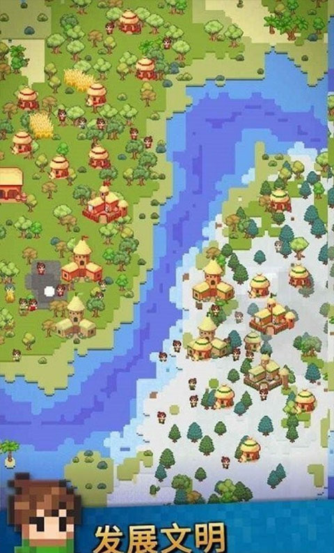 沙盒神模拟器中文版截图3