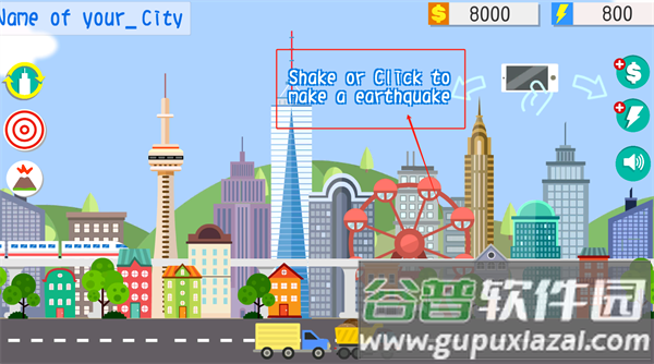 模拟地球地震2游戏