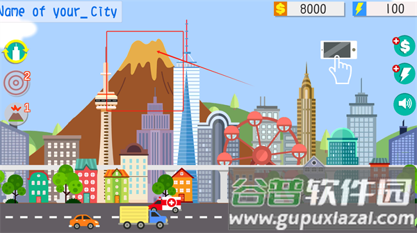 模拟地球地震2游戏