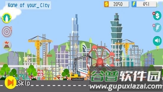 模拟地球地震2游戏(Sim Earthquake 2)截图2