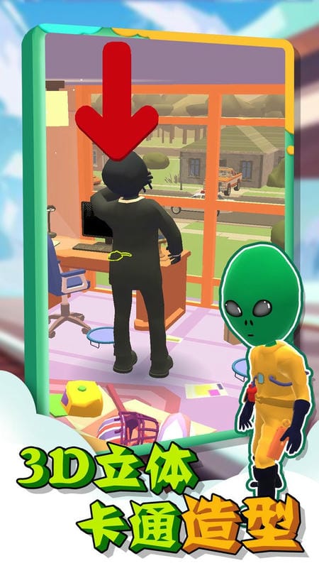 黑暗躲猫猫官方版截图1