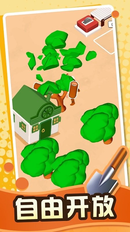 我的疯狂农场官方版截图2