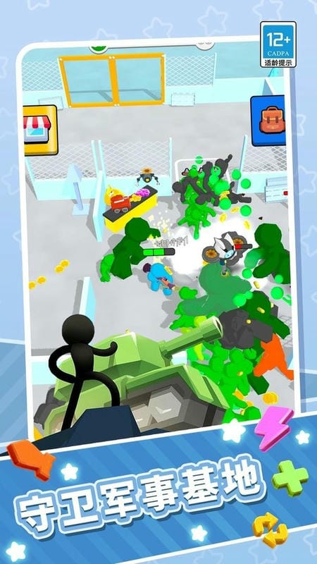 方块僵尸入侵最新版截图3