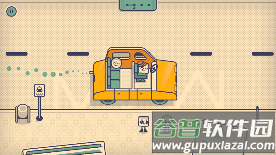 这个座位有人坐吗手游最新版下载(Is This Seat Taken?)截图2