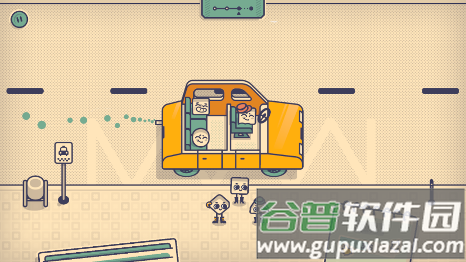 这个座位有人坐吗手游最新版下载(Is This Seat Taken?)截图4