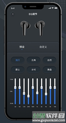原声图片3