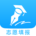 2025高考志愿填报软件v2.4.2
