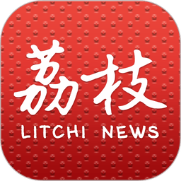 江苏荔枝新闻网v8.45