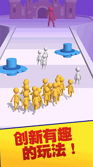 彩球砰砰砰手机版截图2