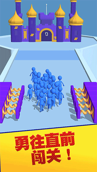 彩球砰砰砰手机版截图3