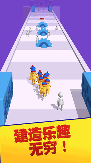 彩球砰砰砰手机版截图4