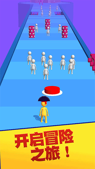 彩球砰砰砰手机版截图5