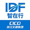 智在行浙江高速v2.1.7