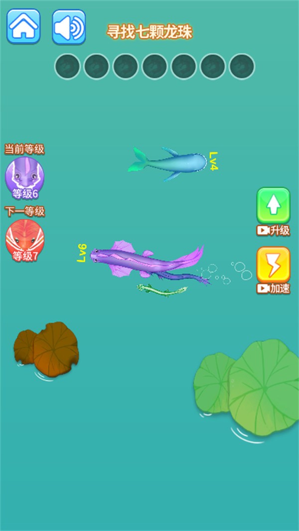 召唤小蝌蚪手机版截图1