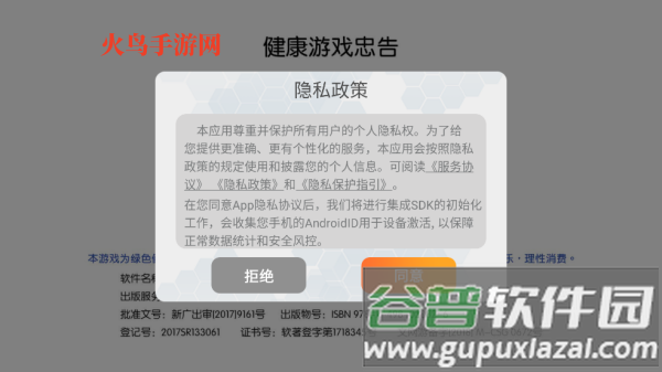 海王捕鱼红包版免费下载最新版本最新版本
