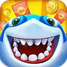海王捕鱼红包版免费下载最新版本最新版本v1.30.0