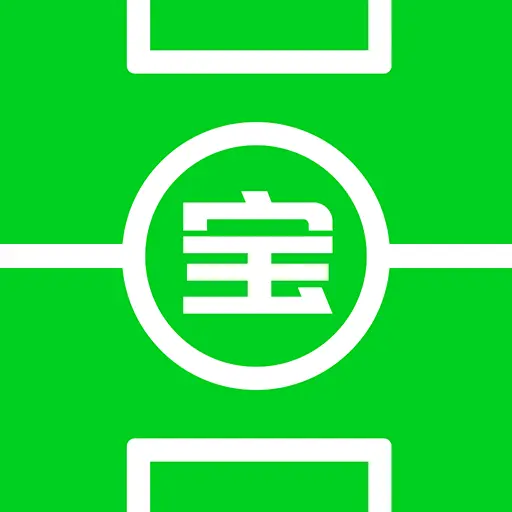 球迷宝官方下载手机版v1.0.7