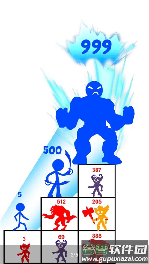 火柴人战斗无尽战争游戏(Stick Battle: Endless War)截图2