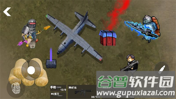 修勾求生BOSS战游戏截图4