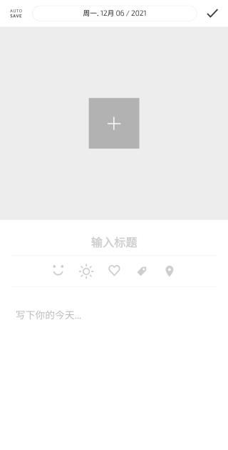 卡片日记app