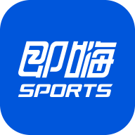 即嗨体育官方版v4.2.6