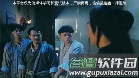 彩虹tv直播app软件优势