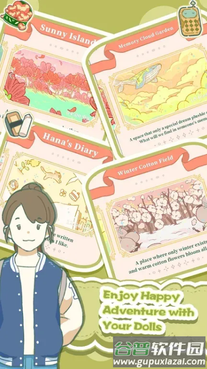 小角落茶馆游戏(Little Corner Tea House安装器)截图4