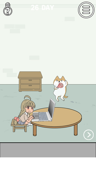 老婆的私房钱(wife)截图3
