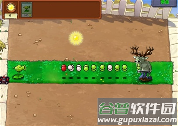 植物大战僵尸逆天版最新版本