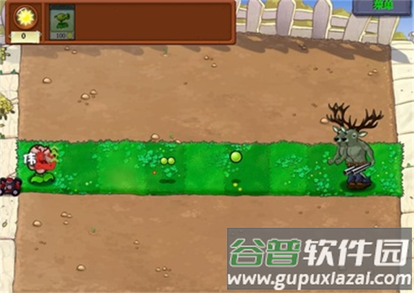植物大战僵尸逆天版最新版本
