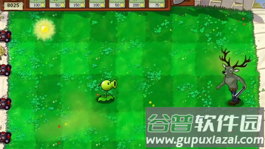 植物大战僵尸逆天版最新版本截图2