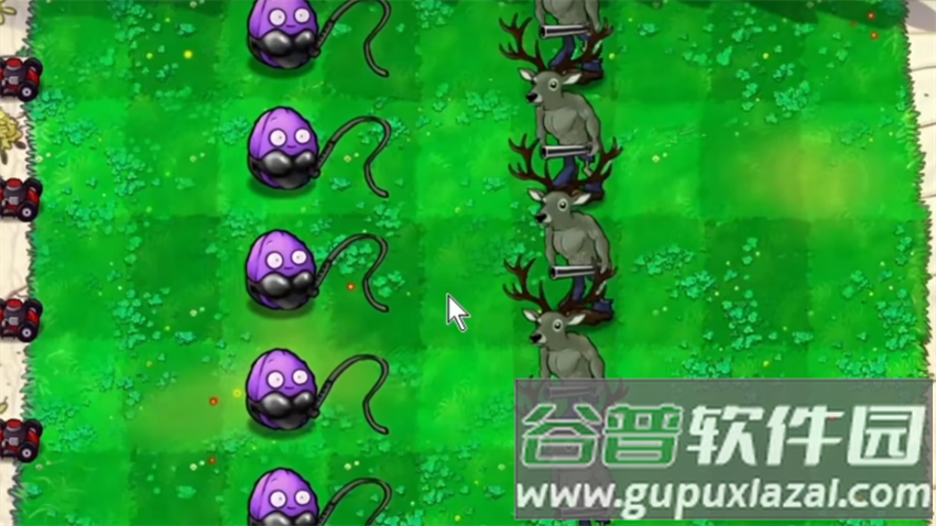 植物大战僵尸逆天版最新版本截图3