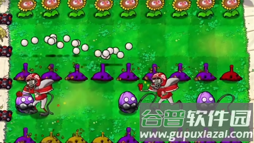 植物大战僵尸逆天版最新版本截图4