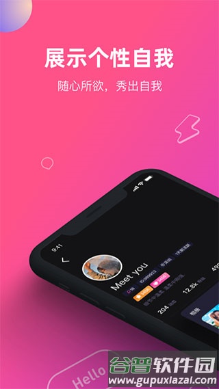 CP滴滴图片