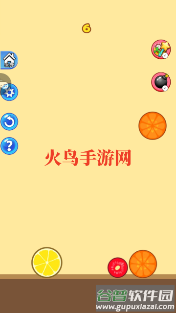 合成我贼6游戏