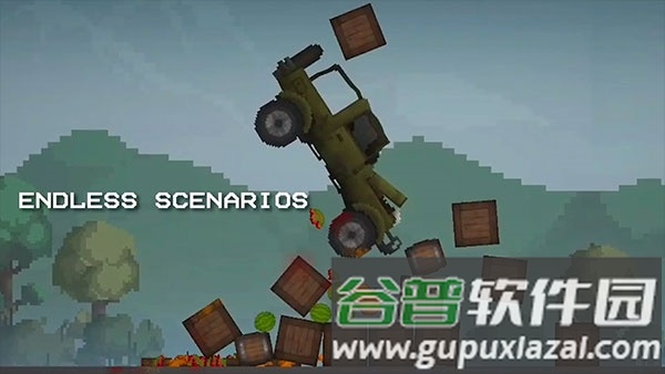 甜瓜游乐场国际服最新版截图4
