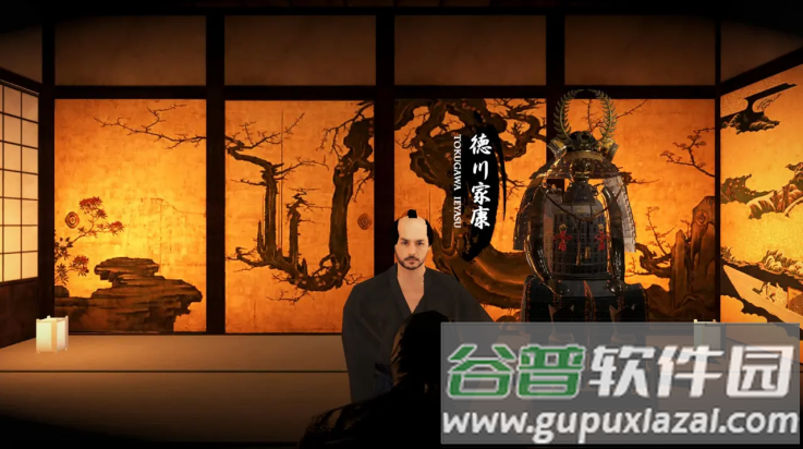 忍者刺客完整版截图2