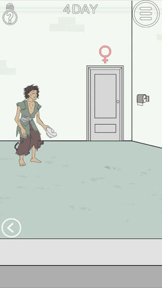 我只是想上个厕所游戏截图2