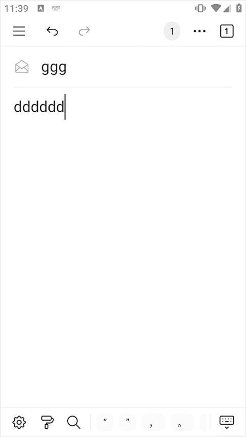 WonderPen妙笔app